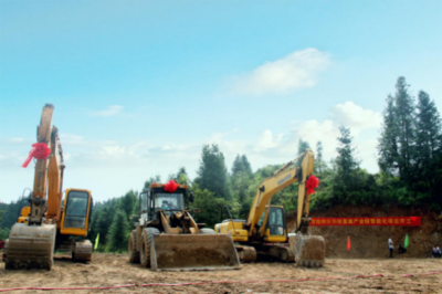 总投资7.5亿元！浙江莲都华统畜禽产业链智能化项目开工，引领家禽深加工新篇章